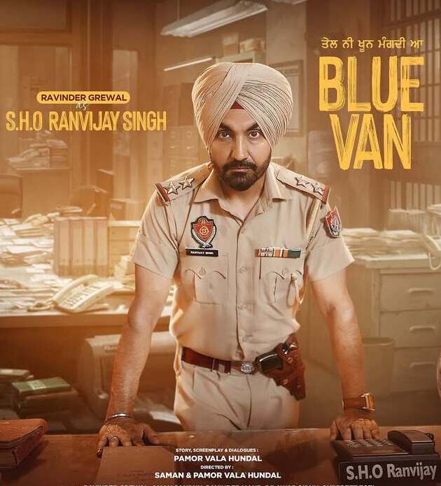 Blue Van 2024 Punjabi Movie